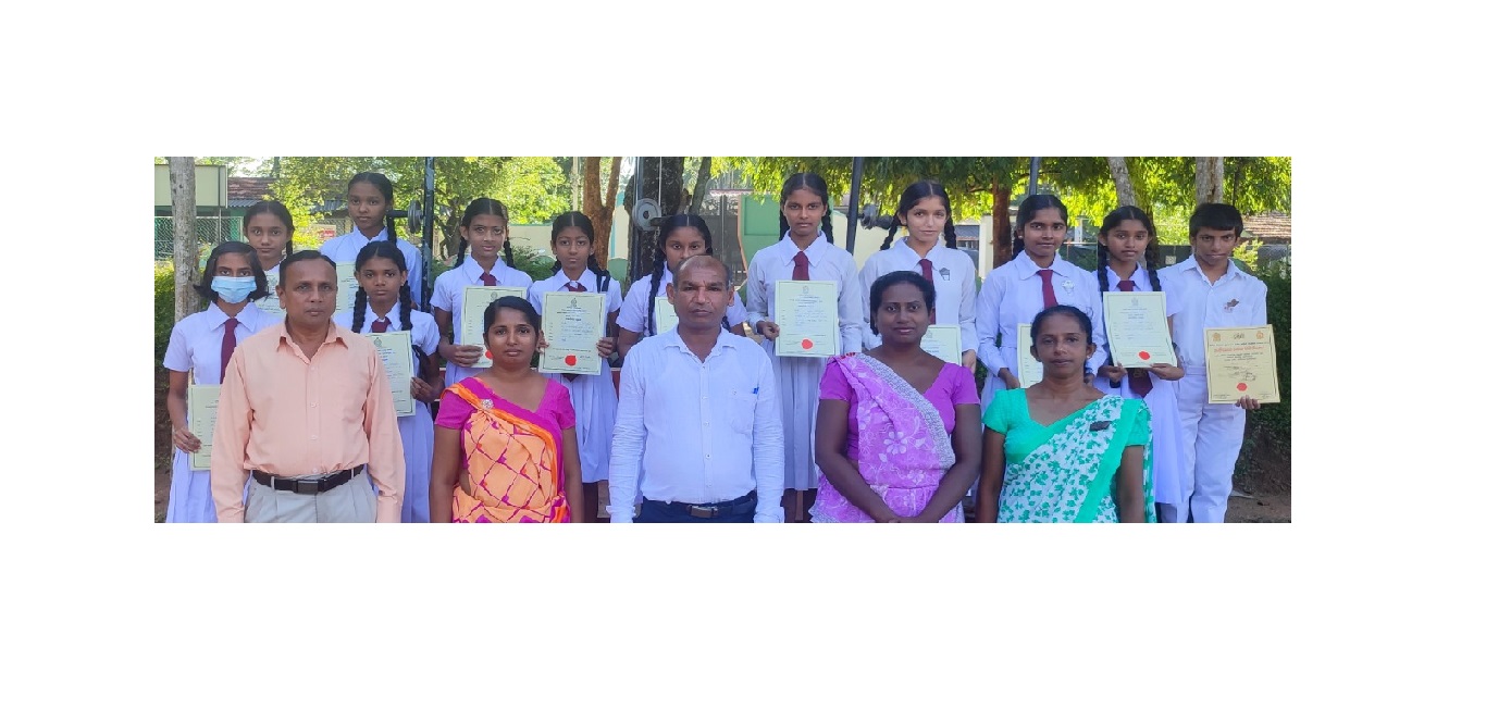 ගිරිඋල්ල කලාපය හා වයඹ පලාත මගින් පැවැත්වු  සිංහල භාෂාව හා සාහිත්‍ය තරගාවලිය (2022)