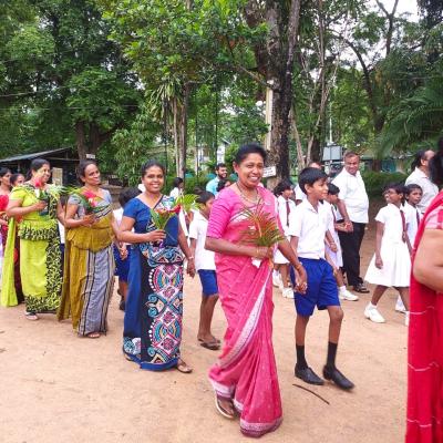  ගුරු දිනය 